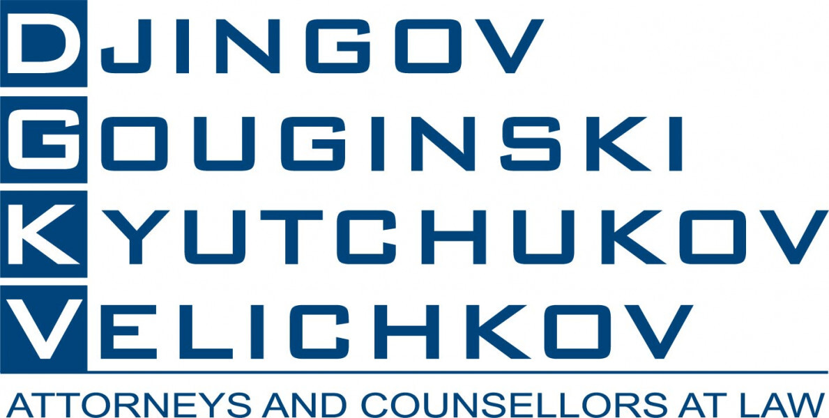 Under the Leadership of DGKV’s Partner Omourtag Petkov and at his Initiative, the Rule of Law and Legislative Reforms Committee of AmCham Started an Unprecedented Project for a Major Overhaul of the Commercial Law